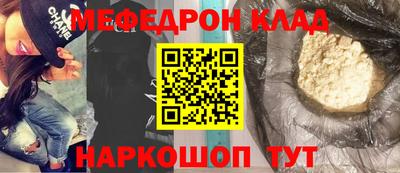 COCAINE Мариинск