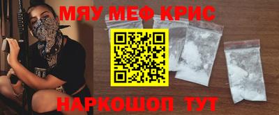 скорость Малоярославец