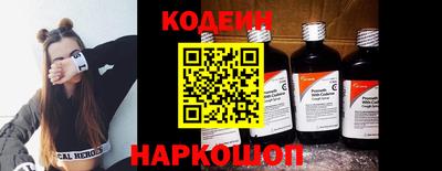 скорость Малоярославец