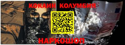 скорость Малоярославец