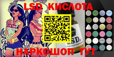 скорость Малоярославец