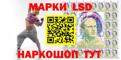 COCAINE Мариинск
