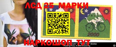 скорость Малоярославец