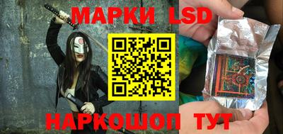 спайс Малгобек