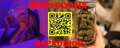 COCAINE Мариинск