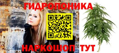 COCAINE Мариинск