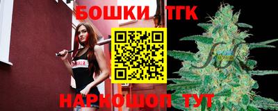 COCAINE Мариинск
