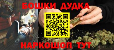 COCAINE Мариинск