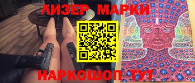 скорость Малоярославец