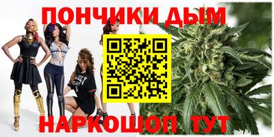 спайс Малгобек