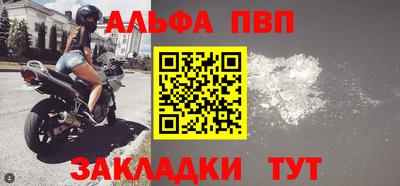 скорость Малоярославец