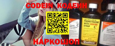 спайс Малгобек