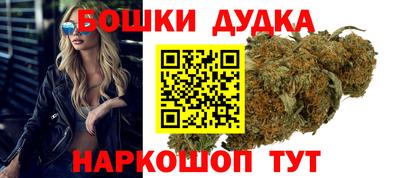 COCAINE Мариинск