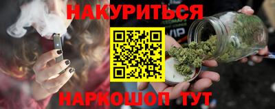 скорость Малоярославец