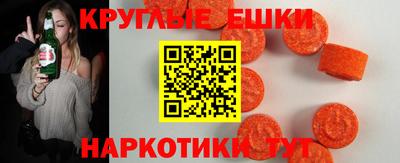 скорость Малоярославец