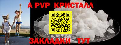COCAINE Мариинск