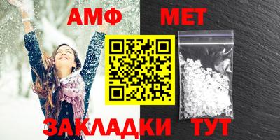 скорость Малоярославец