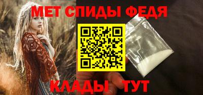 скорость Малоярославец