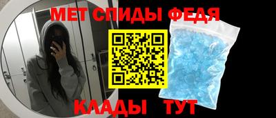 скорость Малоярославец