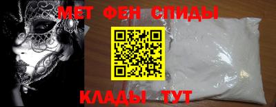 COCAINE Мариинск