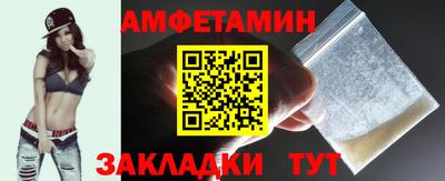 скорость Малоярославец