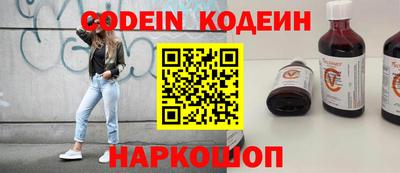 скорость Малоярославец