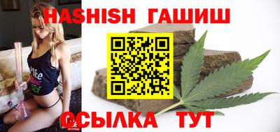 спайс Малгобек