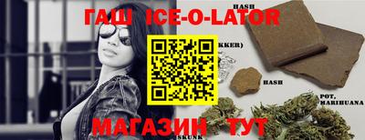скорость Малоярославец