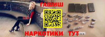 COCAINE Мариинск